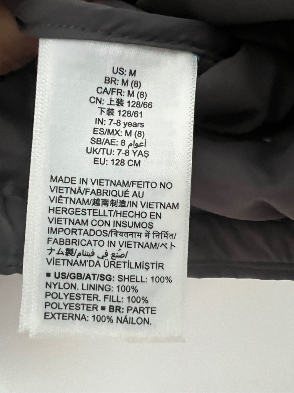Amazon Essentials Puffer Jacket - Picture 4 of 7